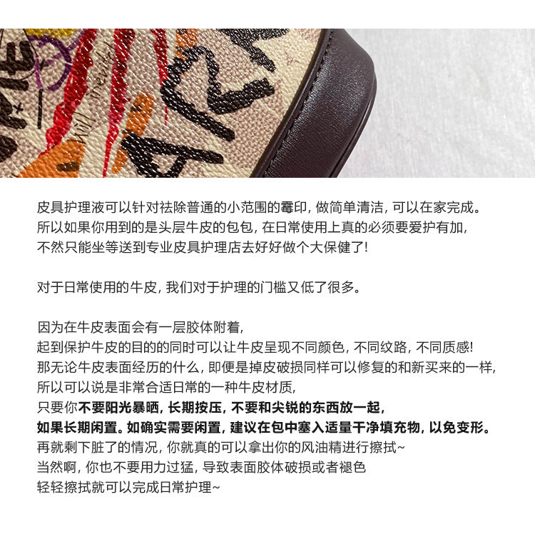 33a17f43-c99a-4616-95b3-7ee1b63d1884