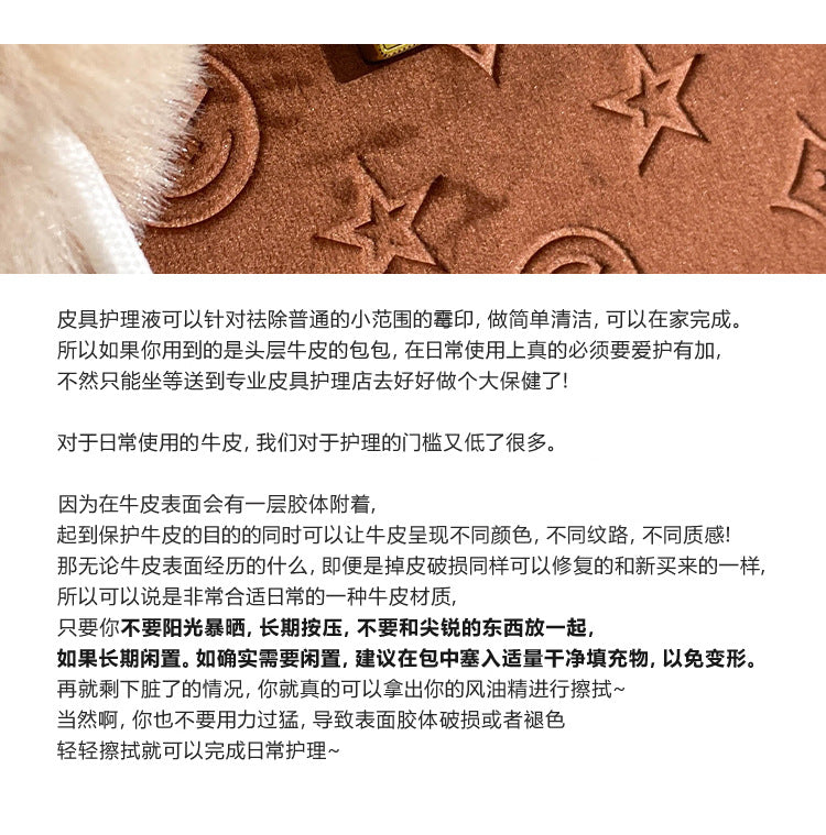 c3ac70c4-251b-4186-9030-f7345048cb86
