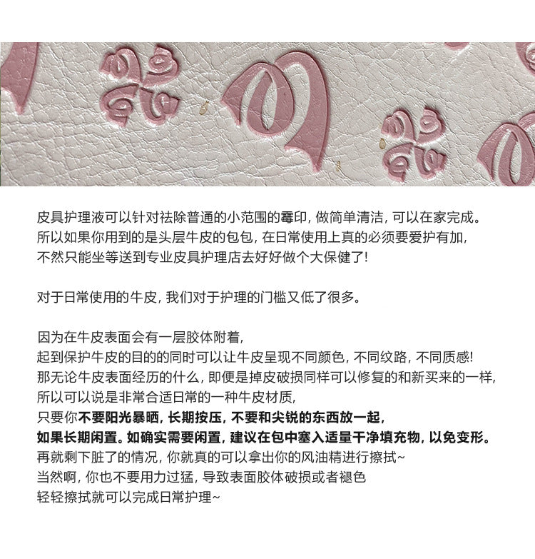 2f7a0fb9-3101-48a2-a047-b25245ab897e